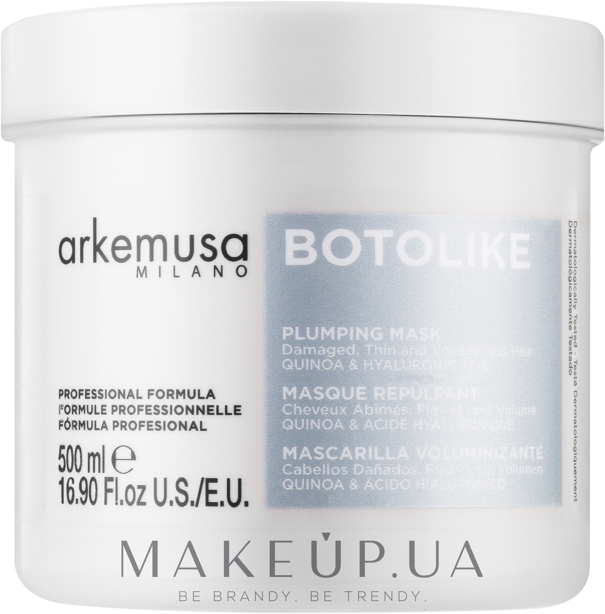 Маска для об'єму пошкодженого та тонкого волосся - Arkemusa Botolike Plumping Mask — фото 500ml