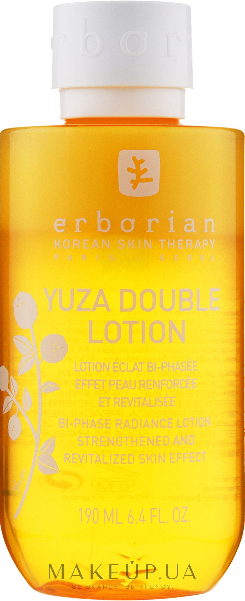 Двохфазний освіжальний лосьйон для обличчя - Erborian Yuza Double Lotion — фото 190ml
