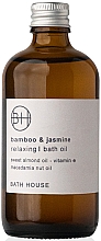 Парфумерія, косметика Олія для ванн з бамбуком і жасмином - Bath House Bamboo&Jasmine Bath Oil