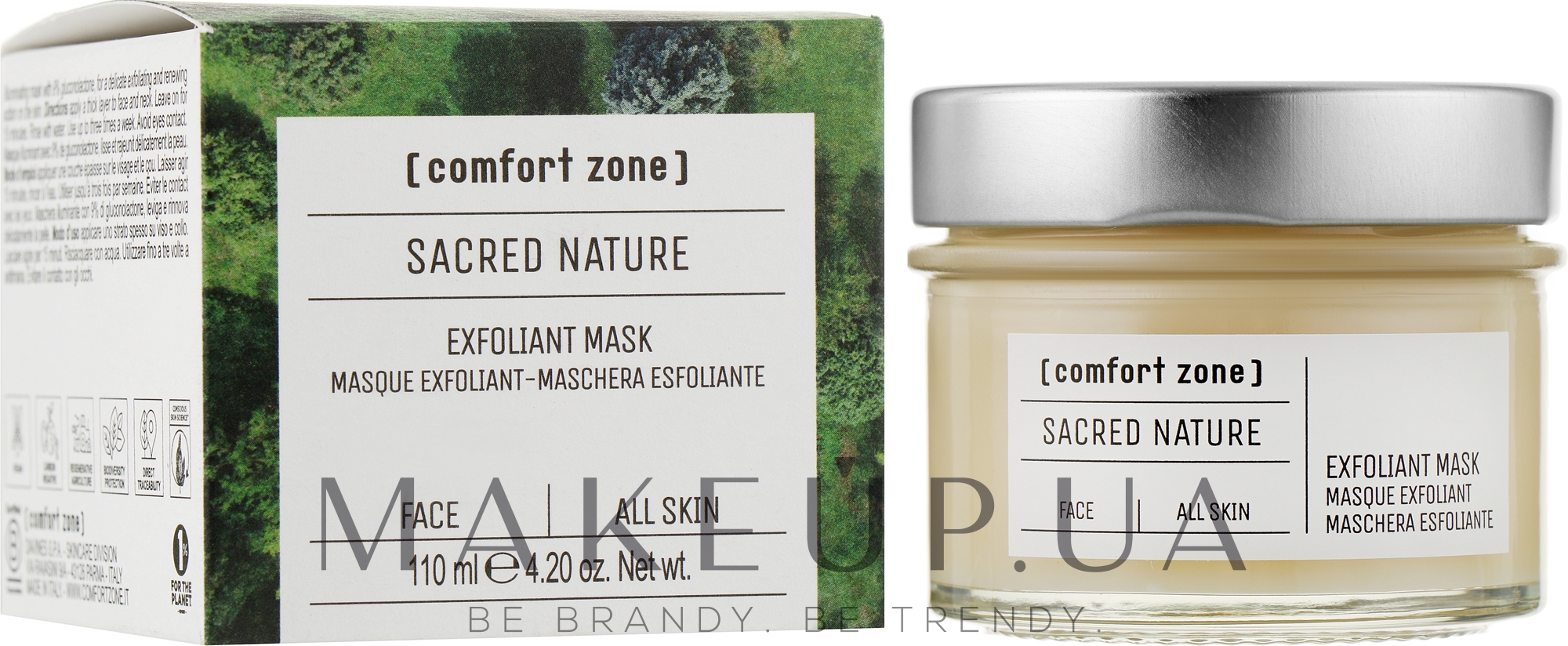 Освітлювальна маска для обличчя - Comfort Zone Sacred Nature Exfoliant Mask — фото 110ml