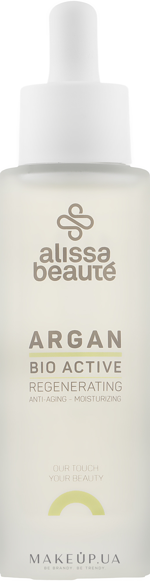 Сироватка що живить, зволожує, омолоджує шкіру - Alissa Beaute Bio Active Argan — фото 50ml