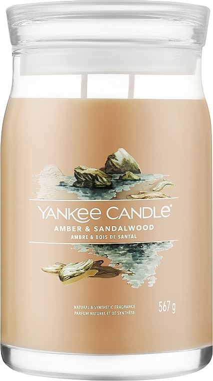 Ароматическая свеча в банке "Amber & Sandalwood", 2 фитиля - Yankee Candle Singnature — фото N1