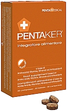 Парфумерія, косметика Харчова добавка - Pentamedical Pentaker Integratore Alimentare