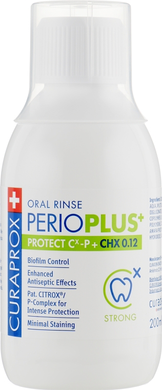 Ополаскиватель для полости рта, 0,12% хлоргексидина - Curaprox Perio Plus+ — фото N2