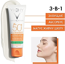 Сонцезахисний зволожувальний крем 3-в-1 для жирної, проблемної шкіри, spf50+ - Vichy Capital Soleil Mattifying 3-in-1 — фото N4