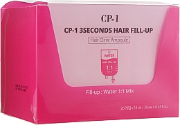 Маска-филлер для волос - Esthetic House CP-1 3 Seconds Hair Fill-Up Ampoule — фото N3