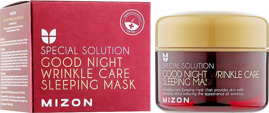 Ретиноловая питательная ночная маска от морщин - Mizon Good Night Wrinkle Care Sleeping Mask — фото N2