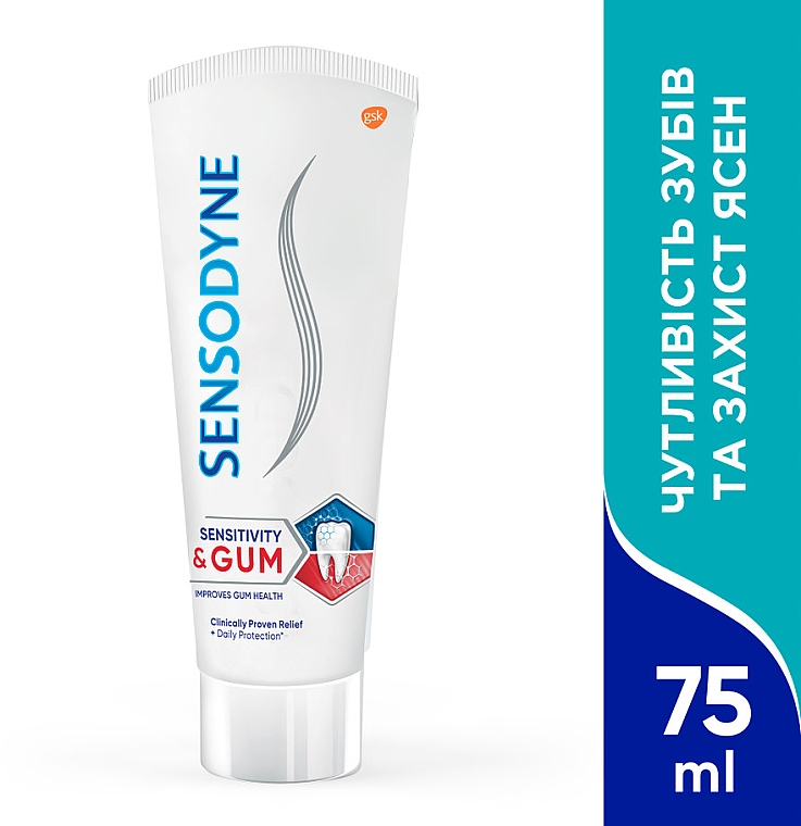 Зубна паста "Чутливість зубів і захист ясен"  - Sensodyne Sensitivity & Gum — фото N8