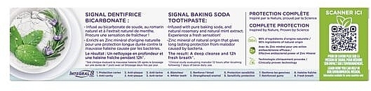 УЦІНКА Зубна паста "Чистота й свіжість" - Signal Integral 8 Bicarbonate Toothpaste * — фото N2