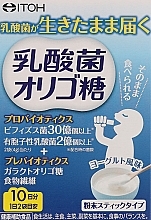 Парфумерія, косметика Харчова добавка "Пробіотики та пребіотики" - Itoh Lactic Acid Bacterium