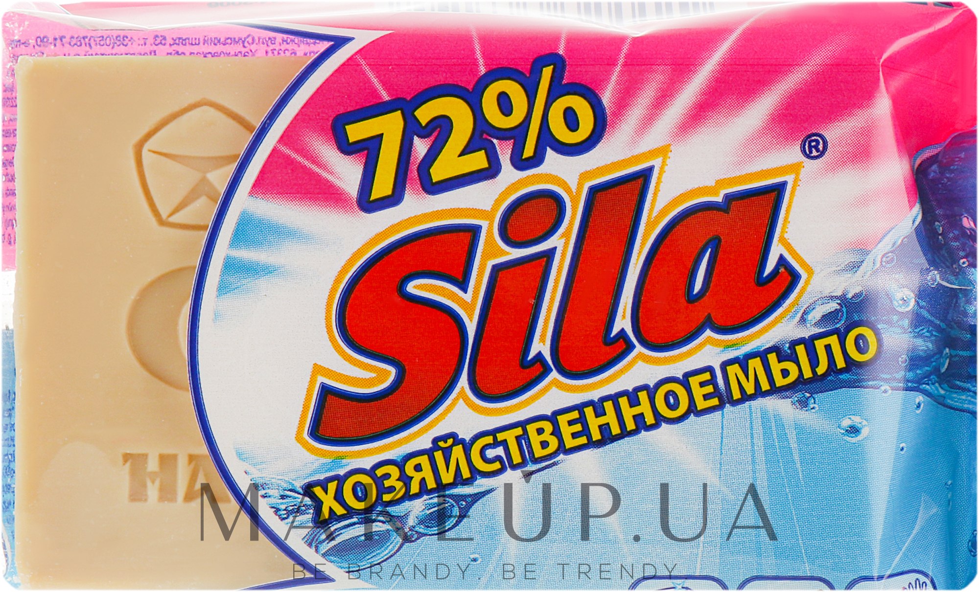 Хозяйственное мыло 72% коричневое - Sila — фото 100g