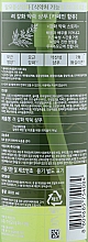 Шампунь для волос - Ryo Mugwort Shampoo Root Nutrition — фото N3