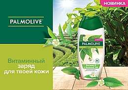 Гель-крем для душа с увлажняющим молочком "Витамин Е и зеленый чай" - Palmolive Naturals — фото N4