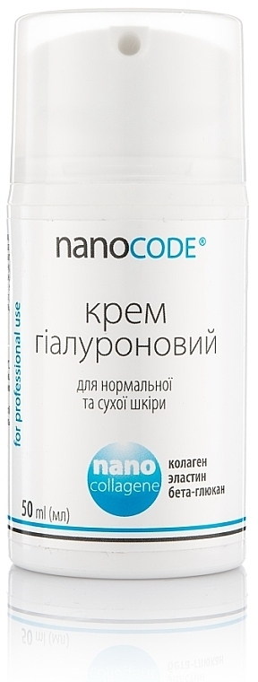 Гіалуроновий крем для обличчя - NanoCode NanoCollagen Cream — фото N3