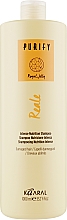 Интенсивный питательный шампунь - Kaaral Purify Reale Shampoo — фото N3