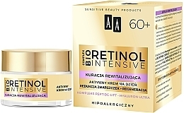 Парфумерія, косметика Активний денний крем "Зменшення зморщок + відновлення" - AA Cosmetics Retinol Intensive 60+ Cream