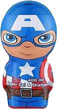 Духи, Парфюмерия, косметика Air-Val International Marvel Captain America 2D - Гель для душа 2 в 1