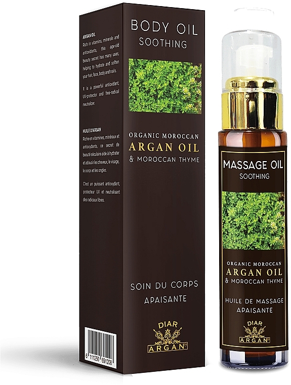 Масажна олія для тіла "Арганова олія та марокканський чебрець" - Diar Argan Soothing Massage Oil With Argan Oil & Maroccan Thyme — фото N1