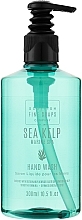 Парфумерія, косметика Рідке мило для рук - Scottish Fine Soaps Sea Kelp Hand Wash Recycled Bottle