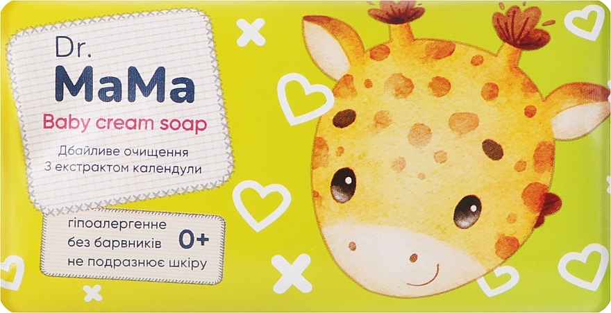 Мыло туалетное детское для бережного очищения с экстрактом календулы - Мыловаренные традиции Dr.Mama Baby Cream Soap — фото N1