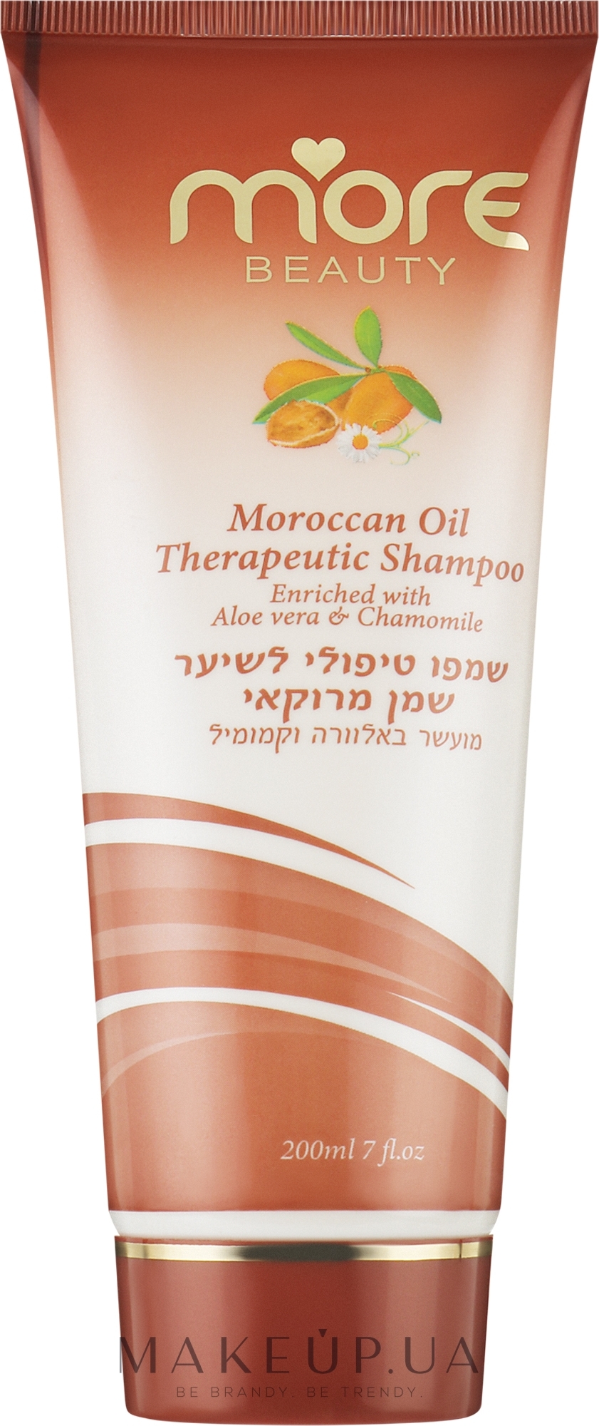 Шампунь для ухода за волосами с марокканским аргановым маслом - More Beauty Moroccan Oil Therapeutic Shampoo — фото 200ml