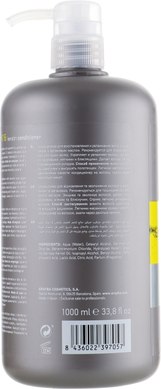 Кондиціонер кератиновий - Erayba HydraKer K16 Keratin Conditioner — фото N4
