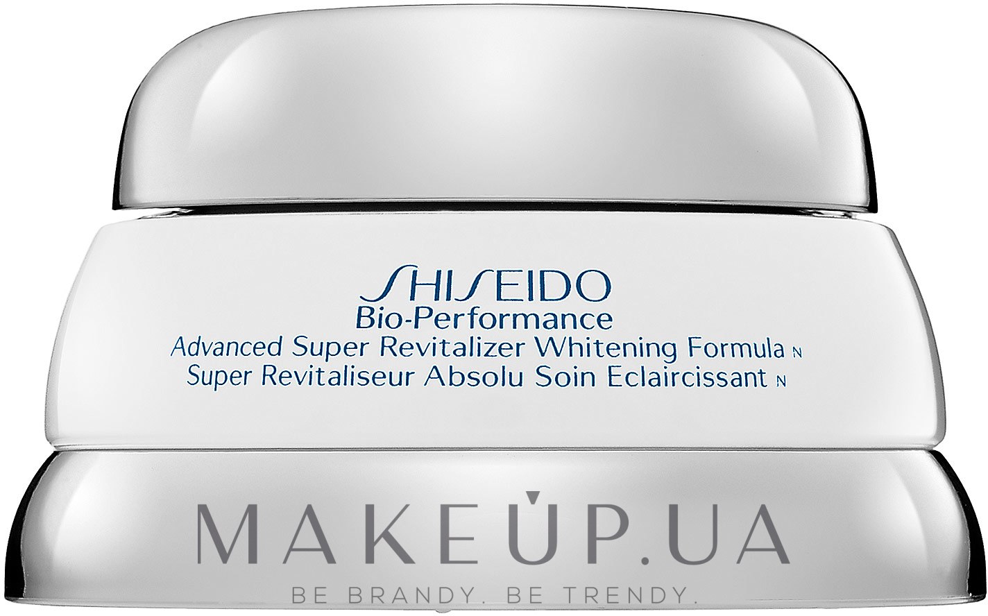 Advanced performance. Отбеливающий крем шисейдо. Shiseido крем для лица. Крем с отбеливающим эффектом для лица. Лучшие антивозрастные крема для лица шисейдо.
