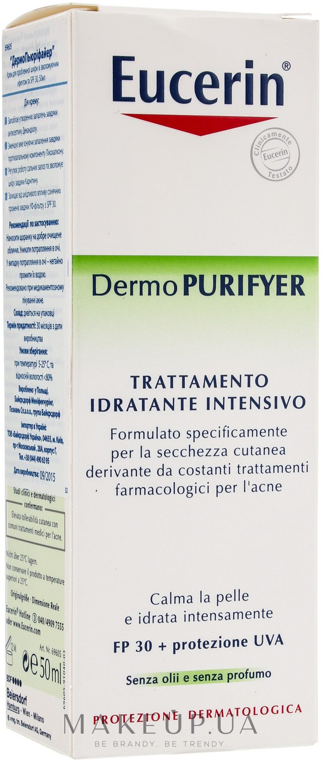 Eucerin Dermo Purifyer Инструкция