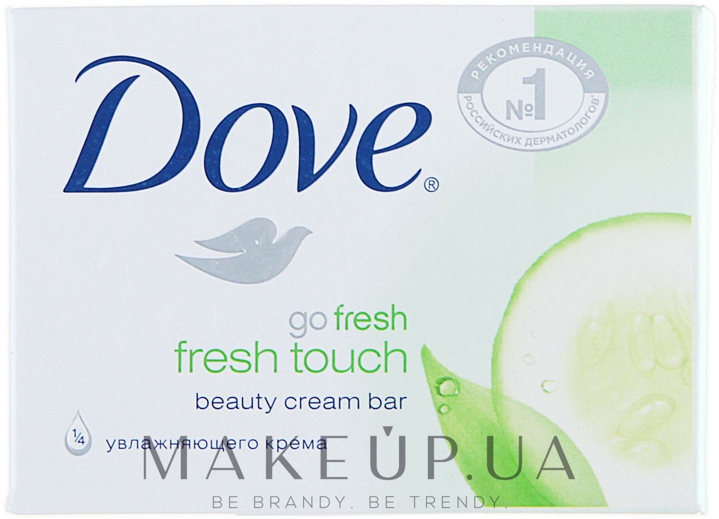 Fresh touch. Dove мыло go Fresh Touch. Dove мыло go Fresh Touch увлажняющие. Отзыв на мыло dove Beauty Cream Bar. Мыло (dove) Fresh Touch 170гр.