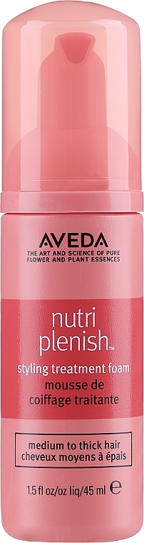 Увлажняющая пенка для укладки волос - Aveda Nutriplenish Styling Treatment Foam — фото N1