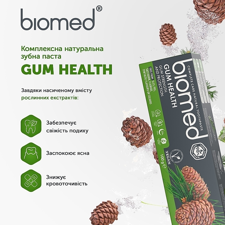 Комплексная зубная паста "Здоровье десен" - Biomed Gum Health — фото N7