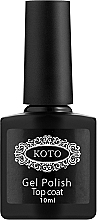 Парфумерія, косметика Фінішне покриття для гель-лаку - Koto Top Coat