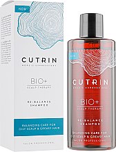Духи, Парфюмерия, косметика Балансирующий и увлажняющий шампунь - Cutrin Bio+ Re-Balance Shampoo