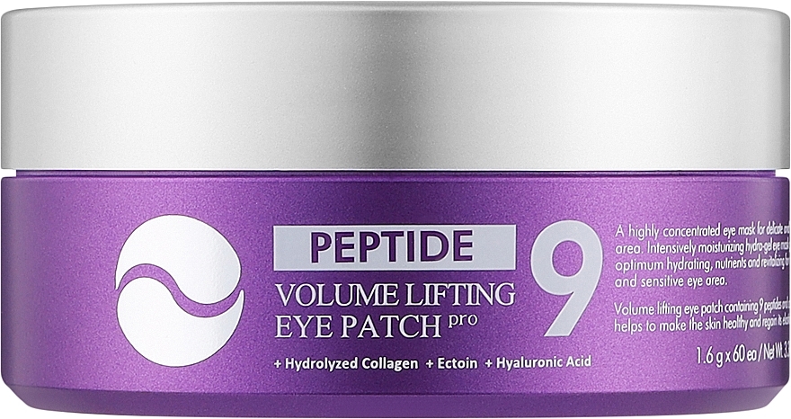 Патчи гидрогелевые с лифтингом и anti-age эффектом - MEDIPEEL Peptide 9 Volume Lifting Eye Patch Pro — фото N1