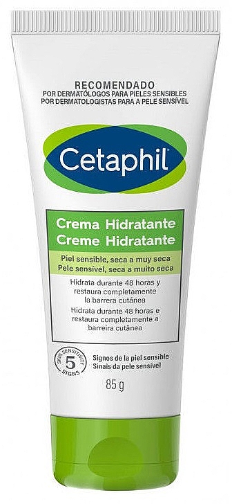 Увлажняющий крем для лица и тела - Cetaphil Hidratante Cream (туба) — фото N1