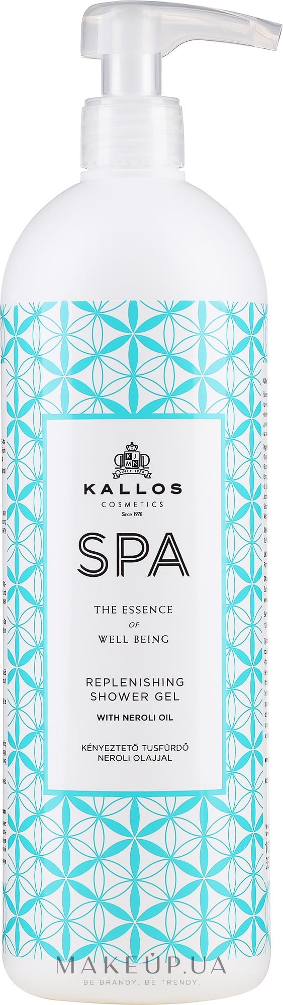 Гель для душу відновлювальний, з олією неролі  - Kallos Cosmetics SPA Shower Gel — фото 1000ml