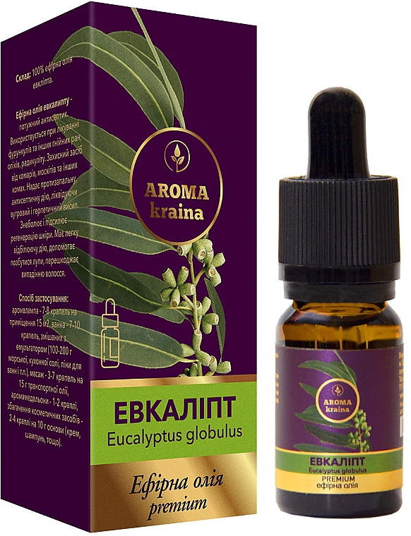 Ефірна олія "Евкаліпт" - Aroma Kraina Premium — фото N1