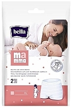 Парфумерія, косметика Труси післяпологові багаторазові, 2 шт., XL - Bella Mamma Multiple-Use Mesh Panties