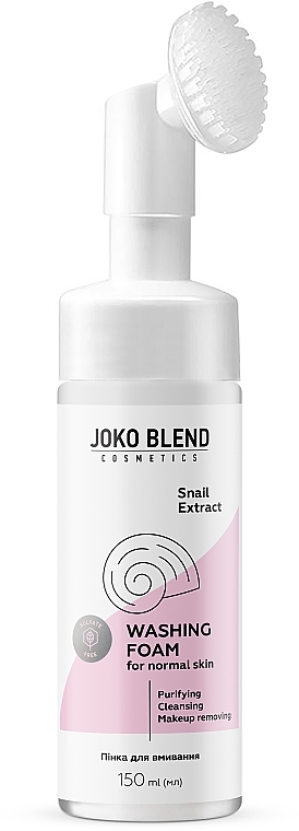 Пінка для вмивання з екстрактом равлика для нормальної шкіри - Joko Blend Washing Foam — фото N1