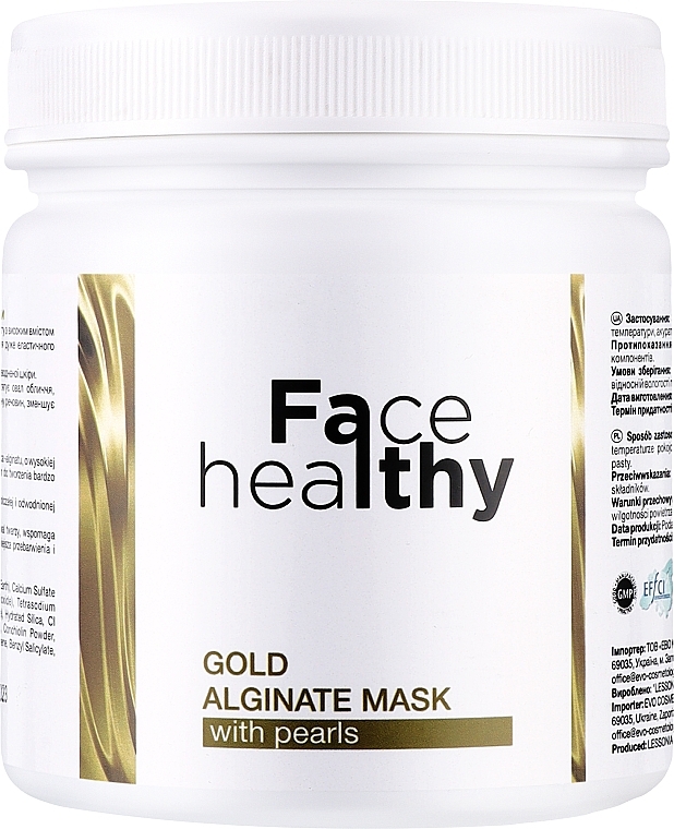 Альгінатна маска - Falthy Gold Alginate Mask — фото N1