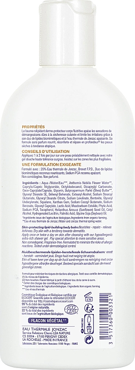 Питательный крем для тела - Eau Thermale Jonzac Nutritive Nourishing Body Cream Second Skin Effect — фото N4