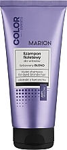 Фиолетовый шампунь для волос, окрашенных в блонд - Marion Color Esperto — фото N1