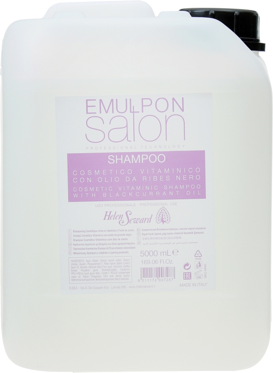 Косметический шампунь с маслом черной смородины для волос после химических процедур - Helen Seward Emulpon Salon Vitaminic Shampoo
