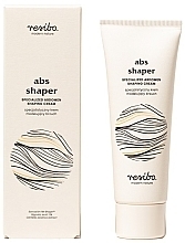Духи, Парфюмерия, косметика Крем для коррекции живота - Resibo ABS Shaper Specialized Abdomen Shaping Cream