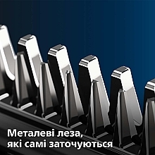 Машинка для підстригання волосся - Philips Hairclipper Series 3000 HC3525/15 — фото N3