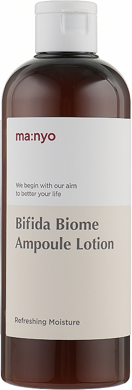 Ампульний зміцнювальний лосьйон для обличчя з біфідобактеріями - Manyo Bifida Biome Ampoule Lotion — фото N2