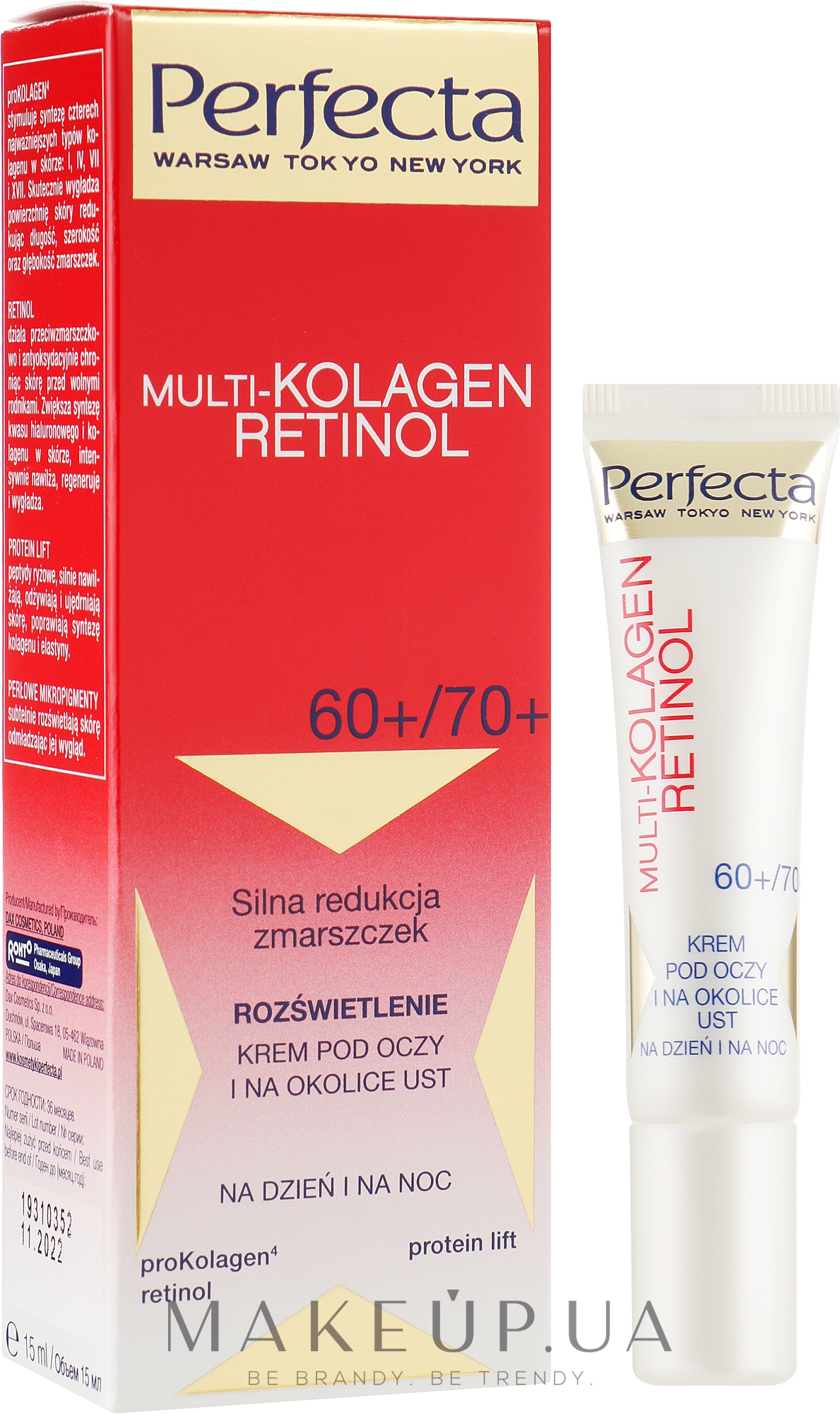 Крем для очей і губ 60+/70+ - Perfecta Multi-Collagen Retinol Eye Cream 60+/70+ — фото 15ml