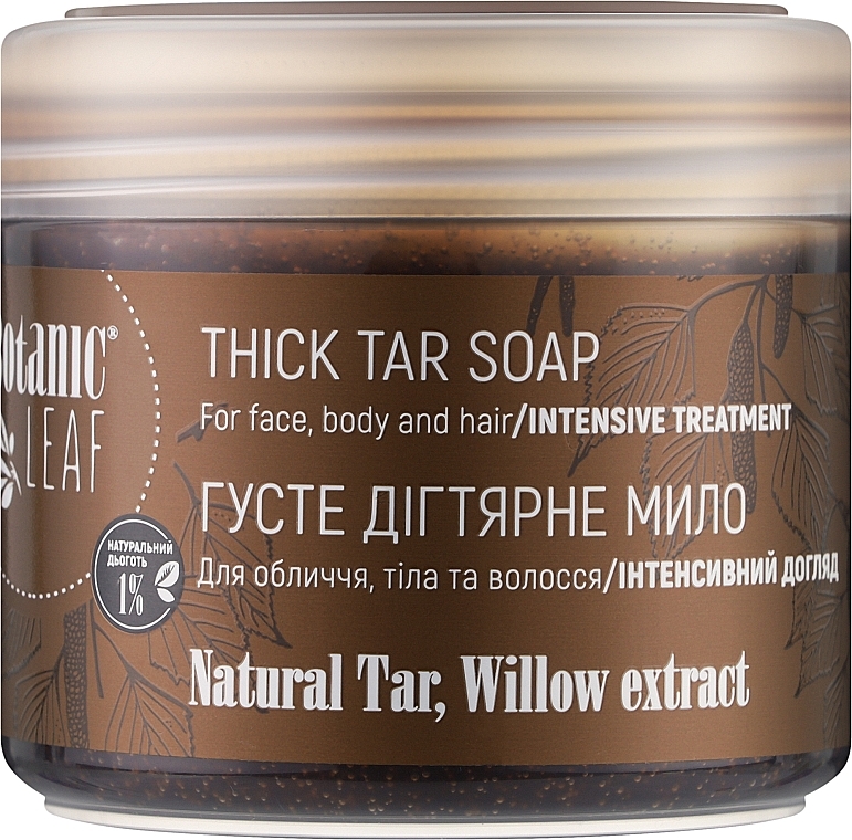 Мыло густое дегтярное для лица, тела и волос - Botanic Leaf Thick Tar Soap — фото N1
