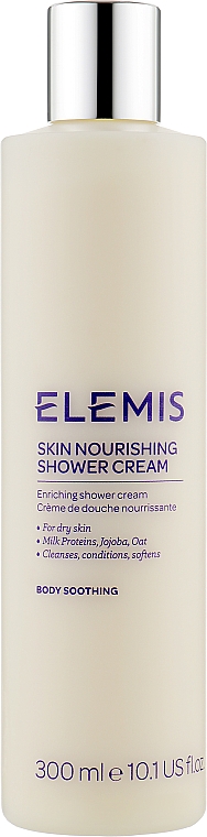 Питательный крем для душа "Протеины-Минералы" - Elemis Skin Nourishing Shower Cream — фото N1