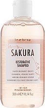 Восстанавливающий шампунь - Inebrya Sakura Restorative Shampoo — фото N3